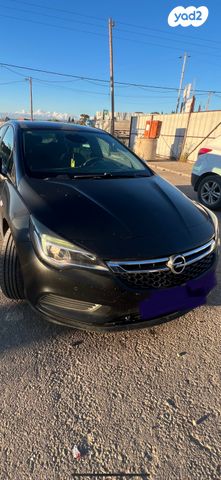 מודעת רכב אופל אסטרה