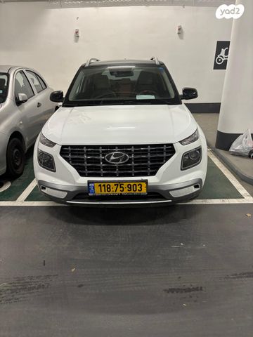 מודעת רכב יונדאי וניו