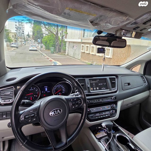 מודעת רכב קיה קרניבל