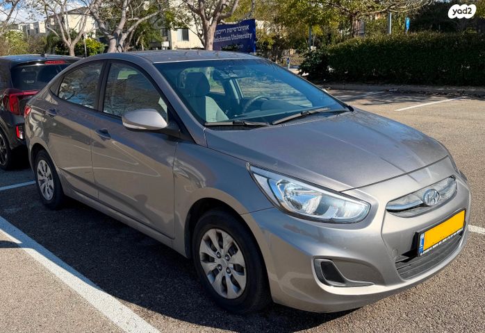 מודעת רכב יונדאי אקסנט i25