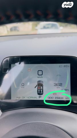 מודעת רכב בי.ווי.די אטו 3