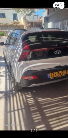 מודעת רכב יונדאי באיון