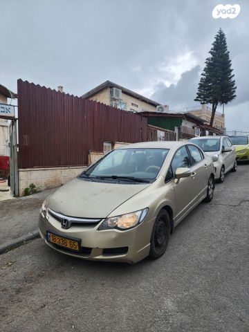 מודעת רכב הונדה סיוויק