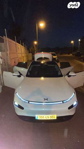 מודעת רכב אקספנג P7