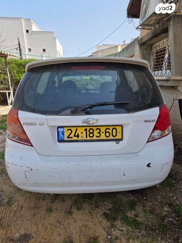 מודעת רכב שברולט אבאו