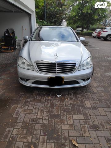 מודעת רכב מרצדס-בנץ S-class
