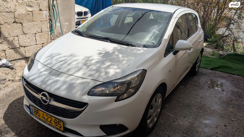 מודעת רכב אופל קורסה