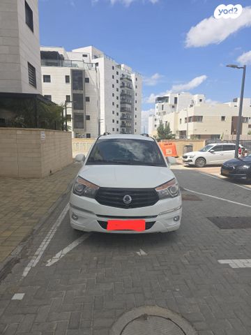 מודעת רכב סאנגיונג רודיוס