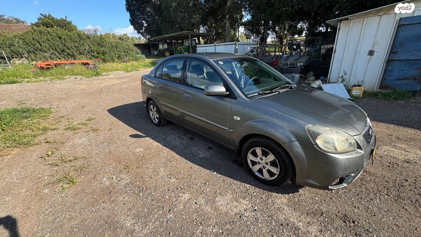 מודעת רכב קיה ריו