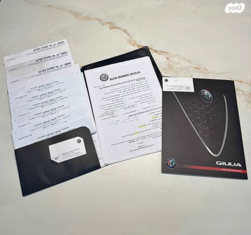 מודעת רכב אלפא רומיאו ג'וליה