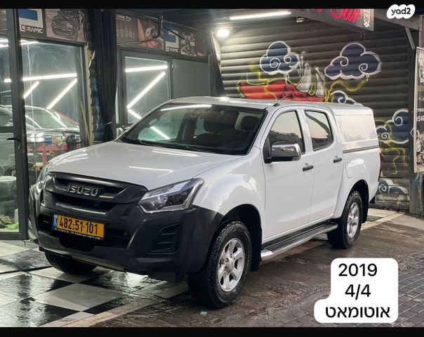 מודעת רכב איסוזו די-מקס