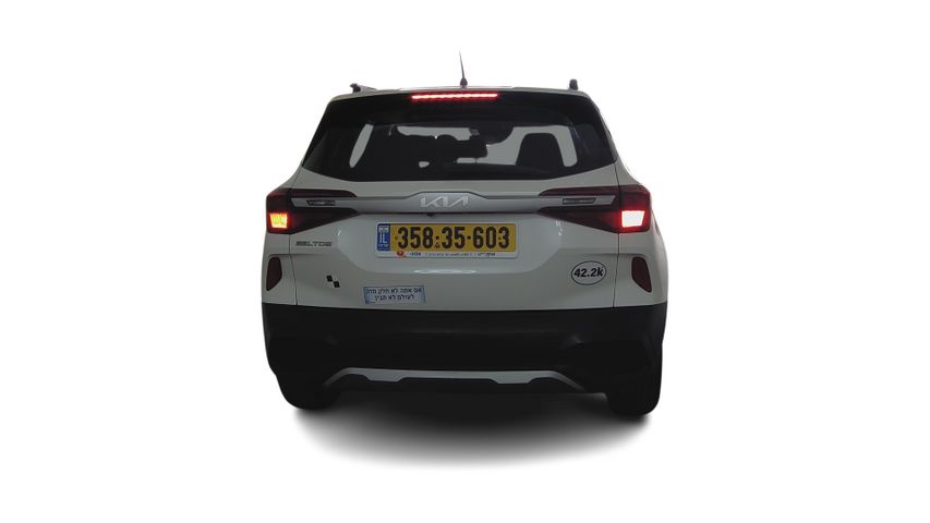 מודעת רכב קיה סלטוס 2