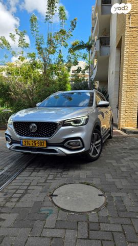 מודעת רכב אם ג'י EHS PHEV