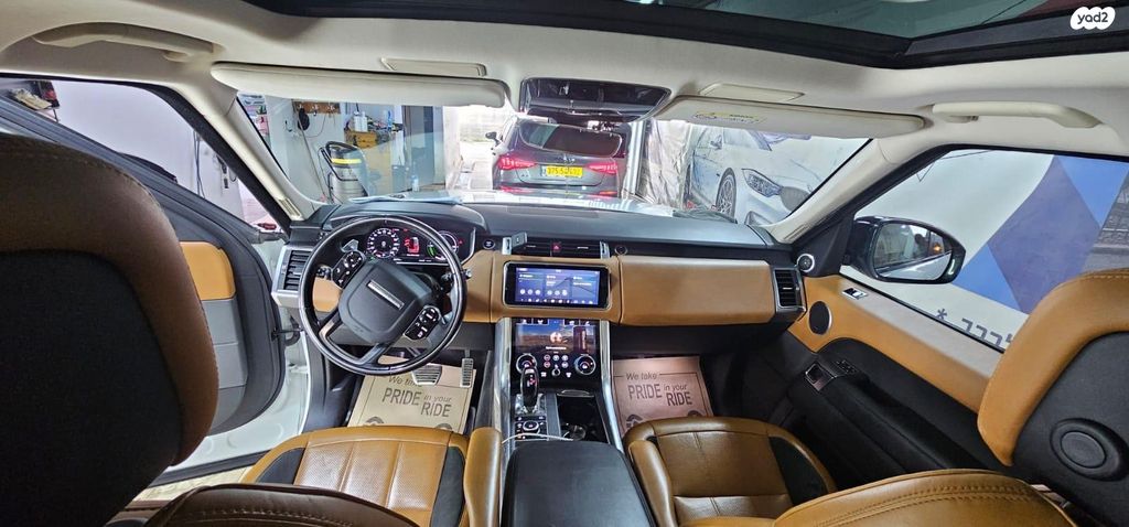 מודעת רכב לנד רובר ריינג' רובר ספורט