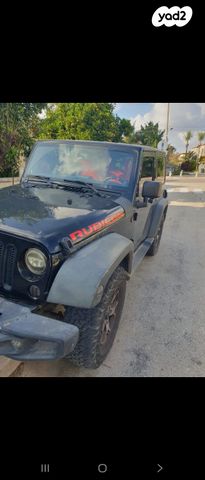 מודעת רכב ג'יפ רנגלר