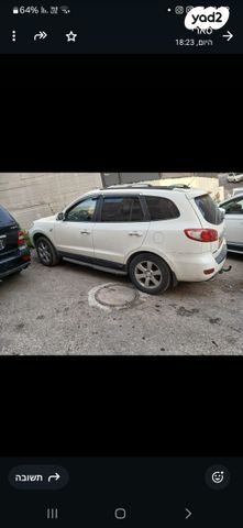 מודעת רכב יונדאי סנטה פה