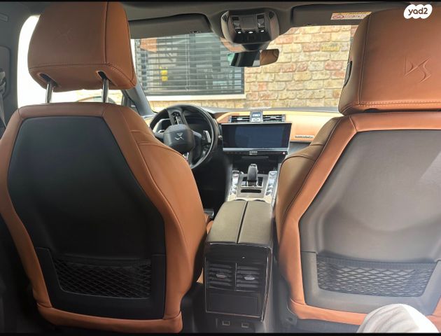 מודעת רכב די.אס 7