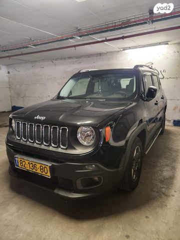 מודעת רכב ג'יפ רנגייד