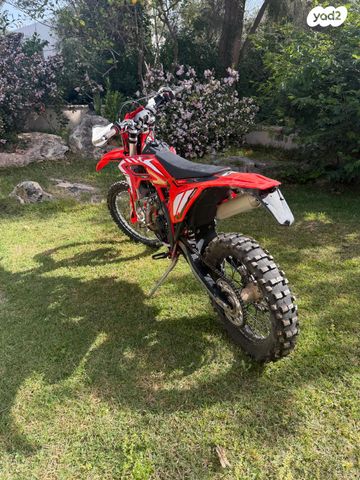 מודעת רכב בטא איקסטריינר 300