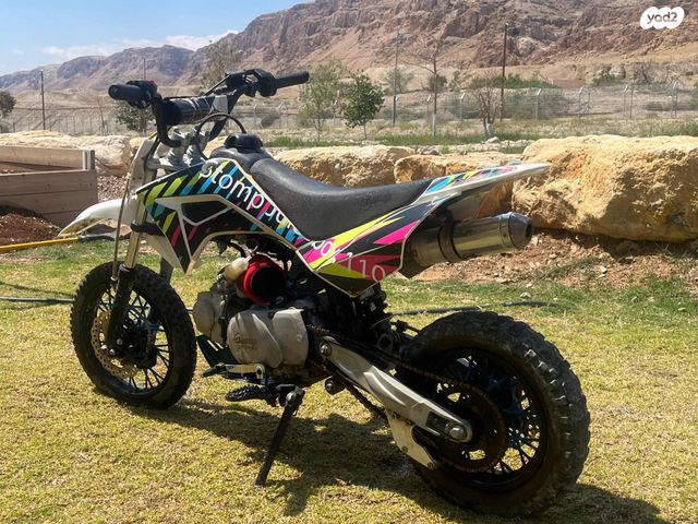 מודעת רכב סטומפ Juice Box 110