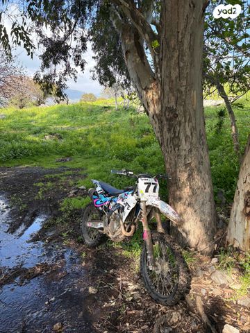 מודעת רכב הוסקוורנה FE250