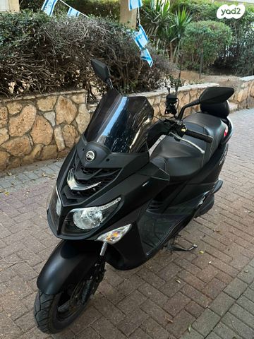 מודעת רכב סאן יאנג ג'וי רייד 125