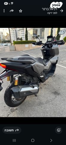 מודעת רכב הונדה ADV350