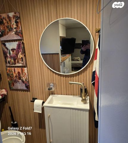 מודעת רכב נגרר (קראוון נגרר)