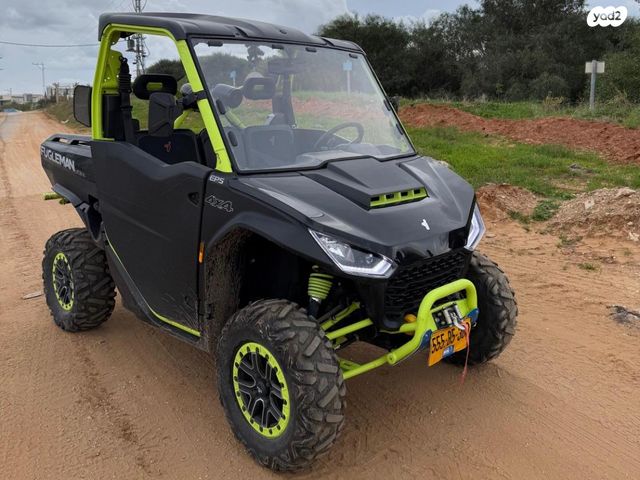 מודעת רכב סאגווי