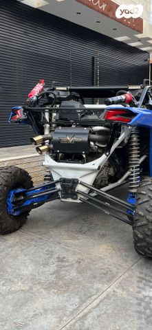 מודעת רכב בומברדיר/קאן אם