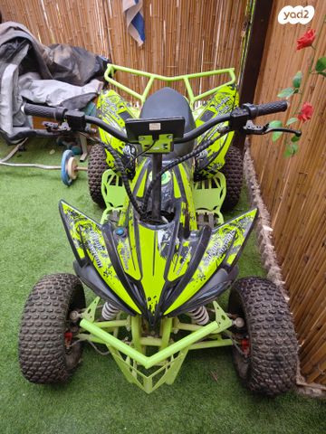 מודעת רכב אחר