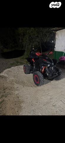 מודעת רכב בומברדיר/קאן אם