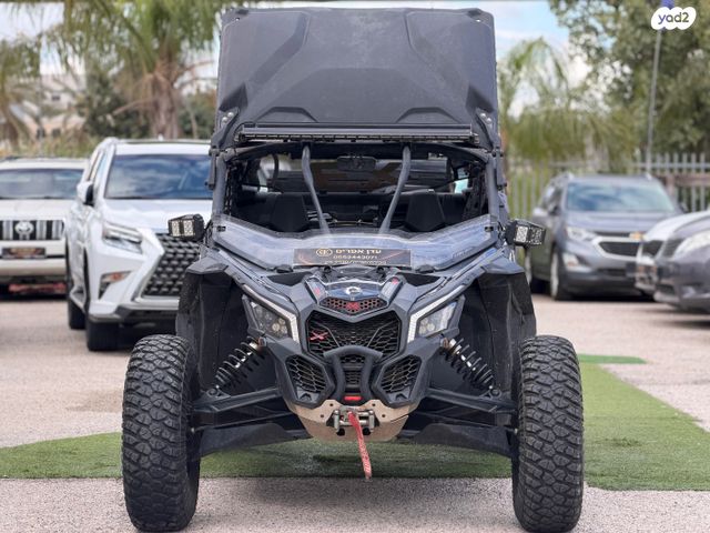 מודעת רכב בומברדיר/קאן אם