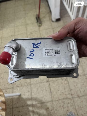 feedItemObj.data.row_1