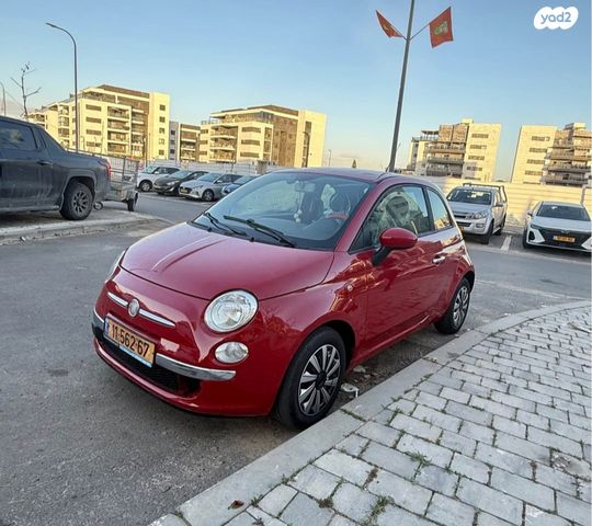 מודעת רכב פיאט 500