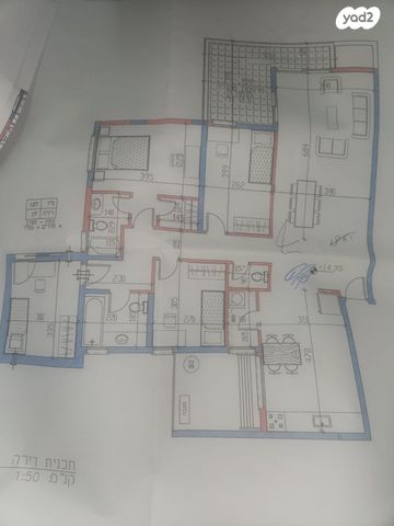 יהודה המכבי 5