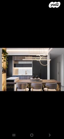 אריק איינשטיין 14