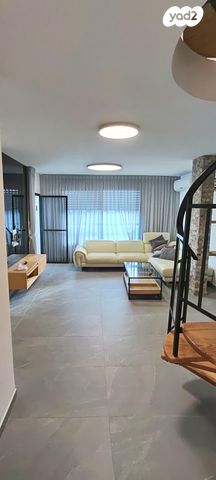 אירוס הארגמן 6