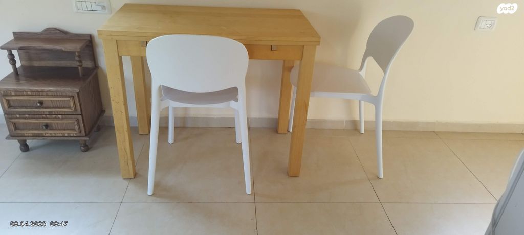 דרך הסנונית 1