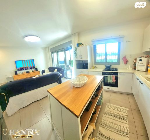 דירה, נאות אפק, אפקה, קרית ביאליק