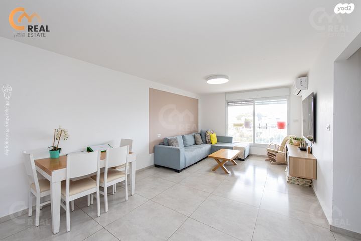 דירה, רמת ספיר, חיפה