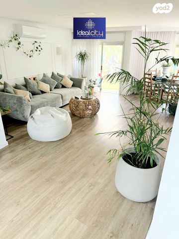 רובע הקריה, הסיטי