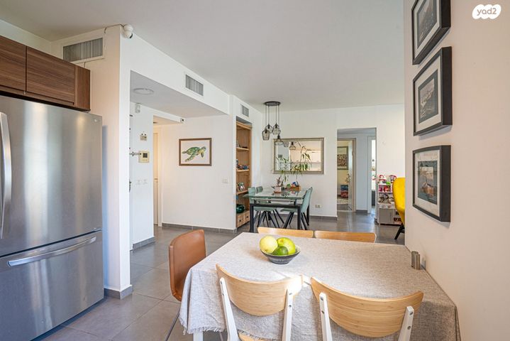 כפר סבא הירוקה