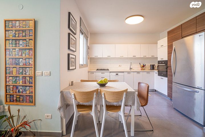 כפר סבא הירוקה