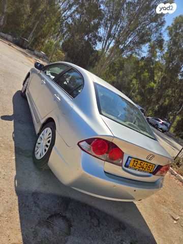 מודעת רכב הונדה סיוויק