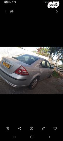 מודעת רכב פורד מונדאו