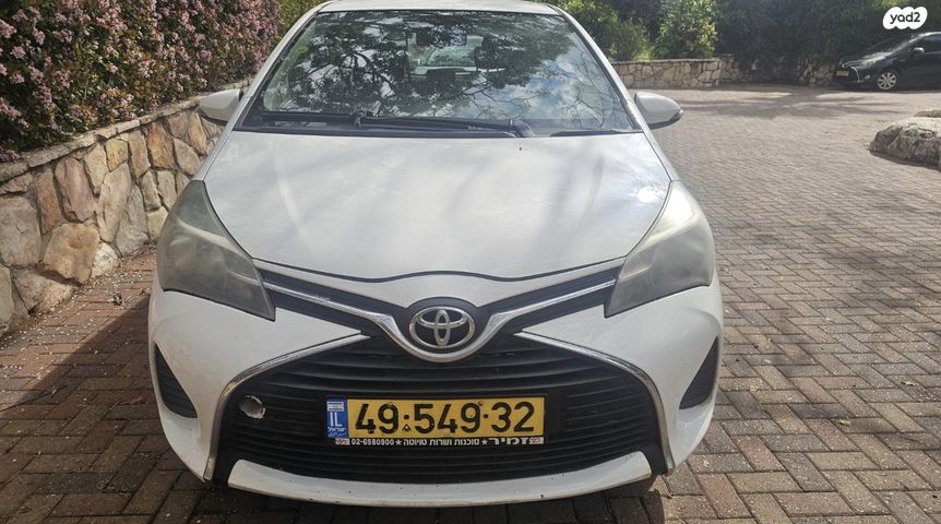 מודעת רכב טויוטה יאריס