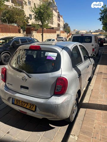 מודעת רכב ניסאן מיקרה