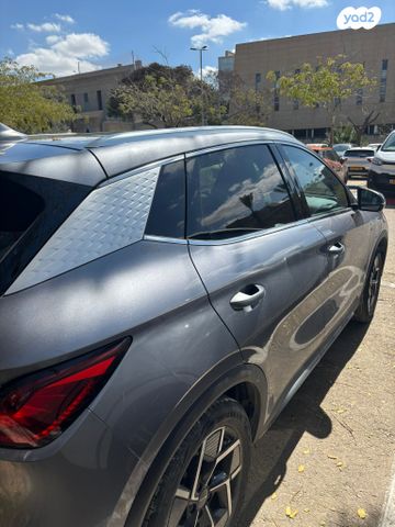 מודעת רכב בי.ווי.די אטו 3