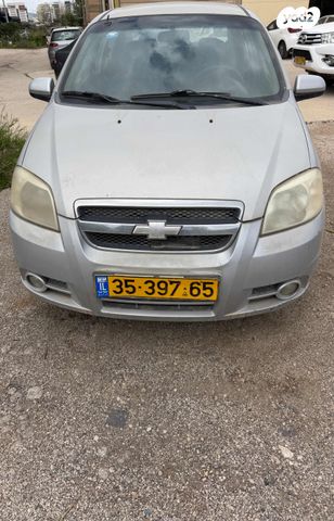 מודעת רכב שברולט אבאו